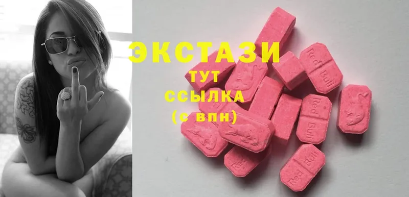 сайты даркнета клад  Бирюч  omg ссылка  Ecstasy DUBAI  где найти  